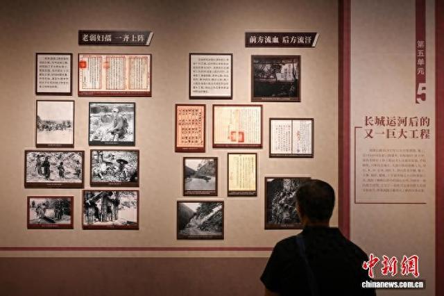（抗战胜利80周年）滇缅公路档案文献图片展亮相昆明 再现抗战生命线修建历程