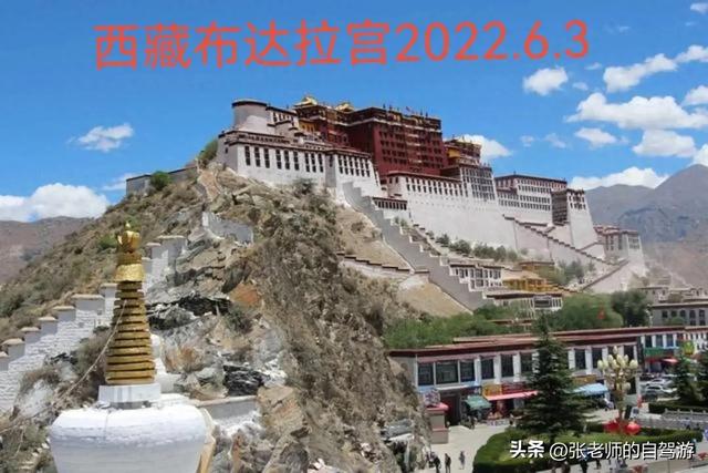 关于《带着梦想去旅行》系列视频的创作说明