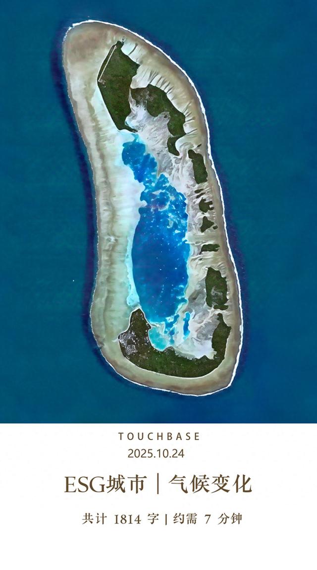 这个国家正在学习如何有尊严地消失
