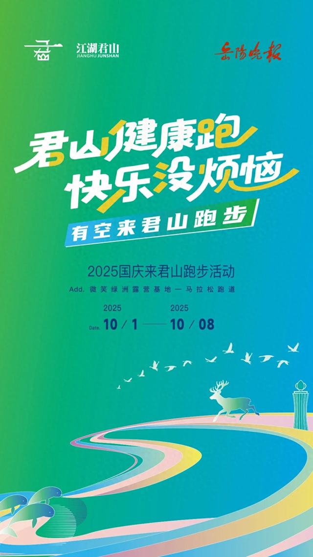到底什么标题才能吸引你进来