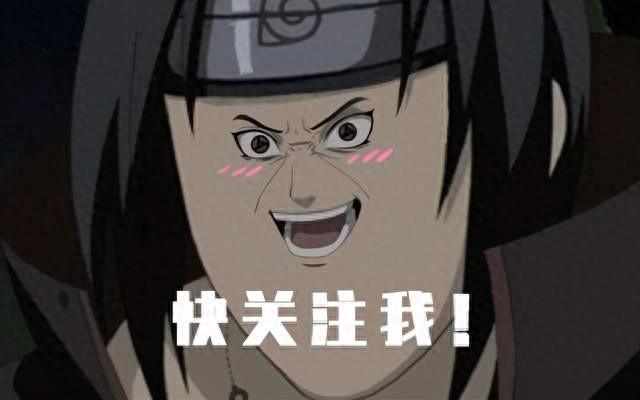 火影pk海贼吧（火影忍者和海贼王各自好在哪差在哪）