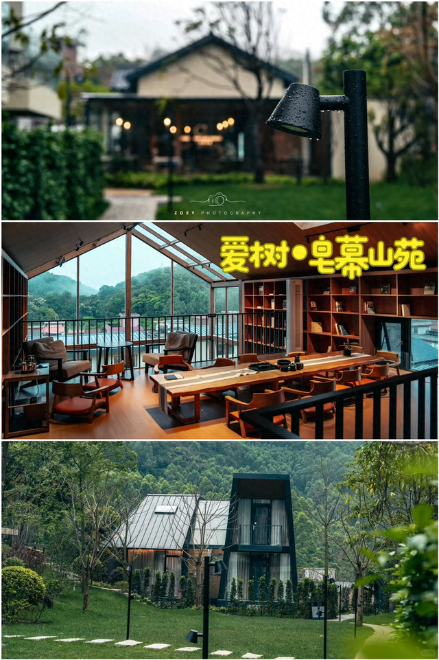 趣游周末丨睡在风景里！佛山这9家宝藏民宿绝美