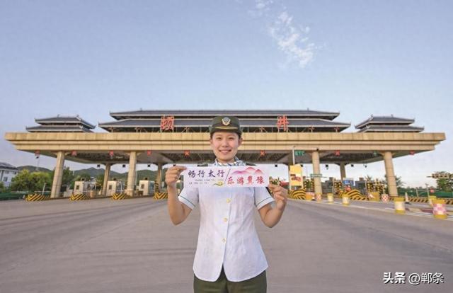 美在邯郸丨冀豫联动“交通+文旅”畅游两地美景——“畅行太行·乐游冀豫”旅游刮刮乐启动
