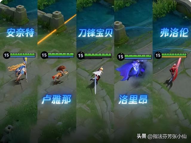 史诗皮肤优化（18号猴子重做归来）