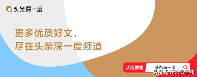 人工智能如何重塑新闻阅读？碎片化时代的新选择