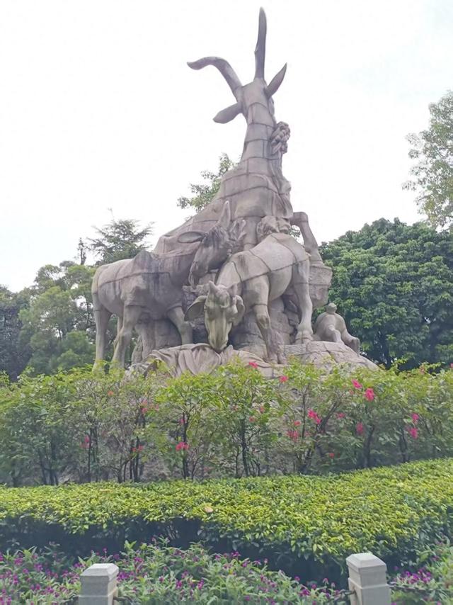 广东再行记之二十四 广州篇之八 又登越秀山（2）