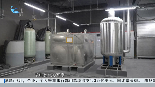 厦门翔安国际机场打造“绿色机场”标杆