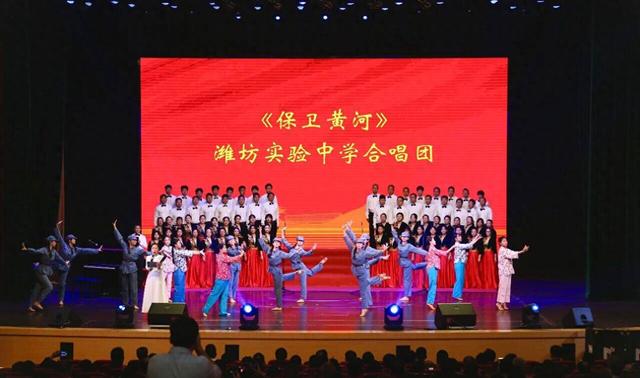 潍坊峡山区举办“筑梦新时代·颂歌献祖国”合唱大赛