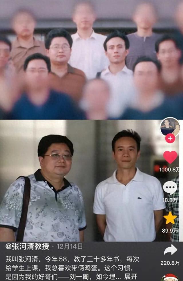 全抖音都在写作文？短视频平台成为新“民间文学”现场