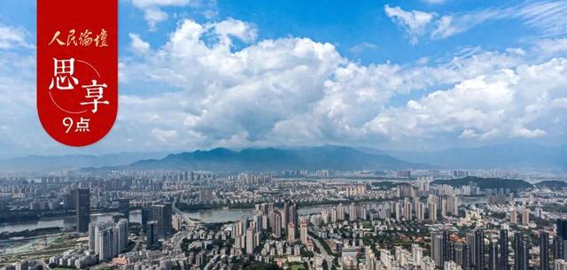 从闽海到世界：光影丝路上的文化建设与文明互鉴