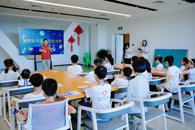 随州监测站：举办“童梦电波探奥秘 书香沃土育新芽”暑期无线电科普活动