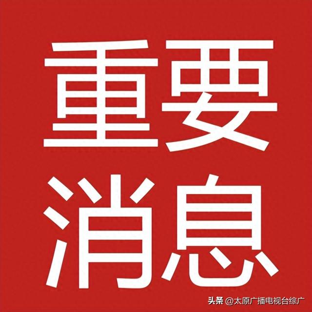 第七届山西文博会观展攻略来啦！