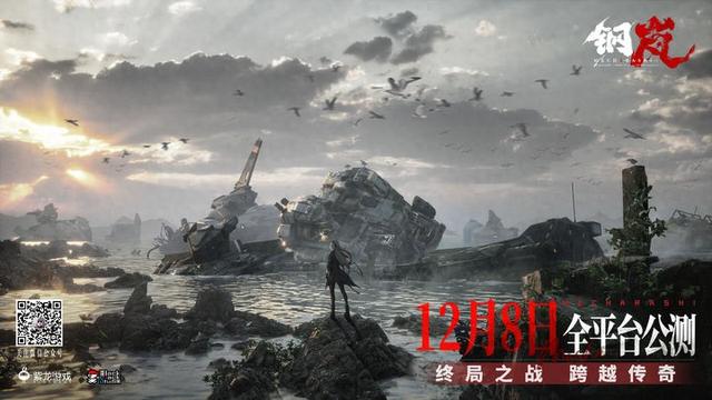 赛文奥特曼单机版（钢岚新手无限自选卡池梅丽莎白月肖尼芙烈达如何选择）