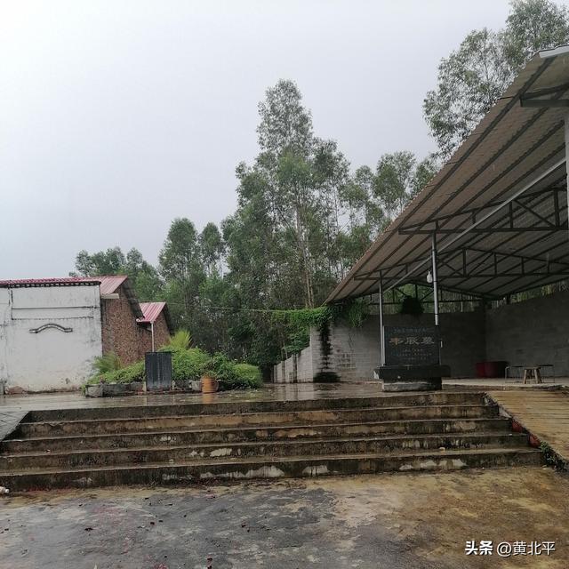 广西南宁市上林县千年古墓，墓主韦姓韩信后裔，曾担任地市级主官