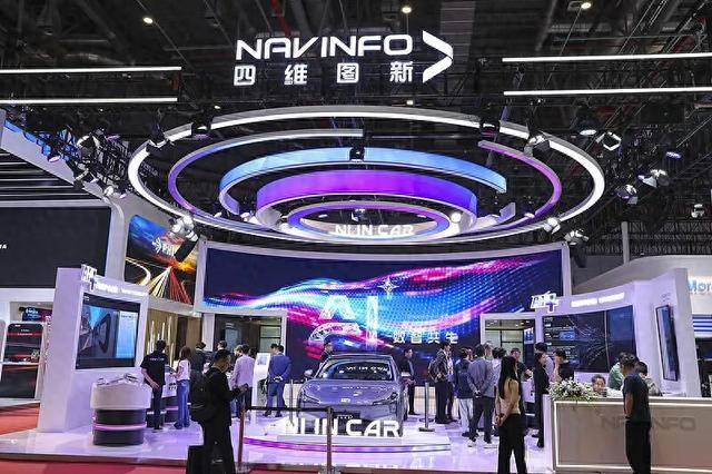 转型“AI	”后	，四维图新如何穿越智驾行业洗牌期？