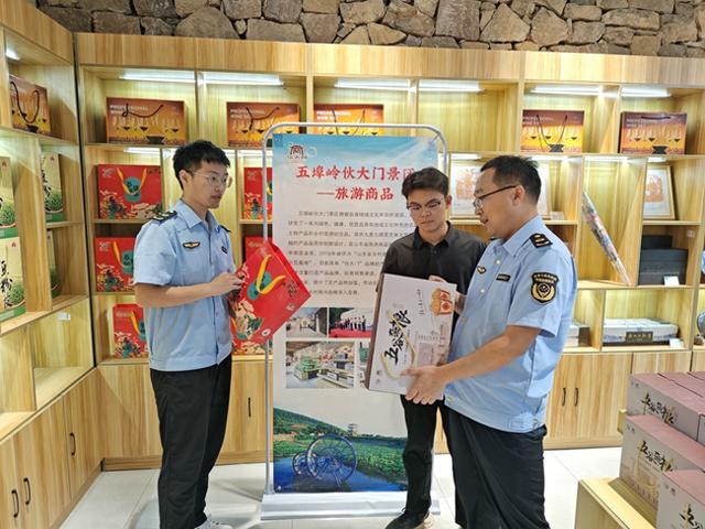 肥城孙伯市场监管所：匠心守护古韵，打造五埠岭“放心消费”文旅新地标