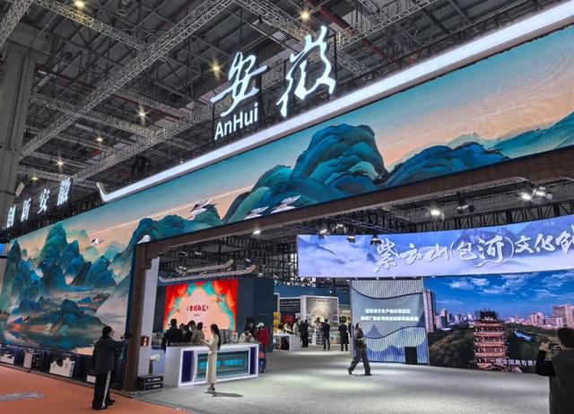 淮北这些“潮品”，亮相大上海！