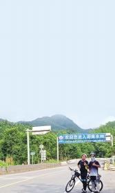 父子骑行千公里回家 从东莞回到怀化，一路被“投喂”