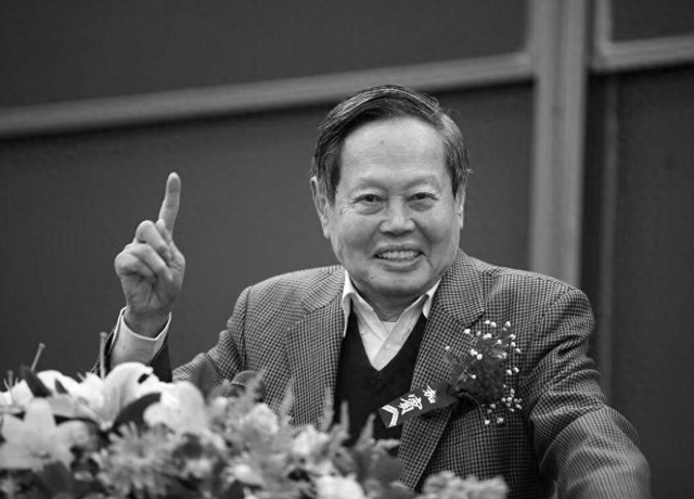 杨振宁教授有18亿遗产？别瞎猜！今天给大家捋捋他究竟攒了多少钱
