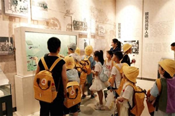 城发恒伟橙仔夏令营第3季落幕，点亮全龄友好社区新图景