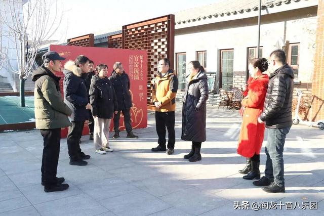 北京陶瓷艺术馆团队赴门头沟区龙泉镇交流共探文化产业发展新机遇