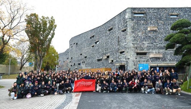 北京大学110余名中外学子，为何选择在临安读懂浙江、读懂中国？