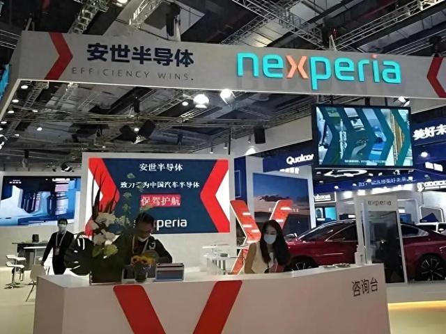 安世半导体中荷"脱钩"：一家公司，两套指令，芯片战争迈入新阶段