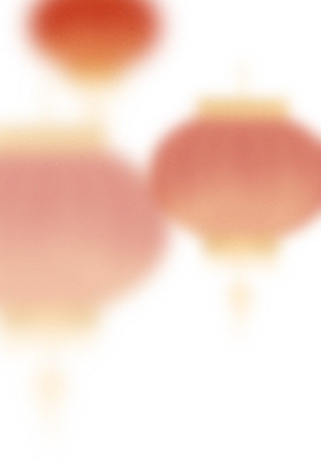 南京中国科举博物馆向您发来赏灯邀请～