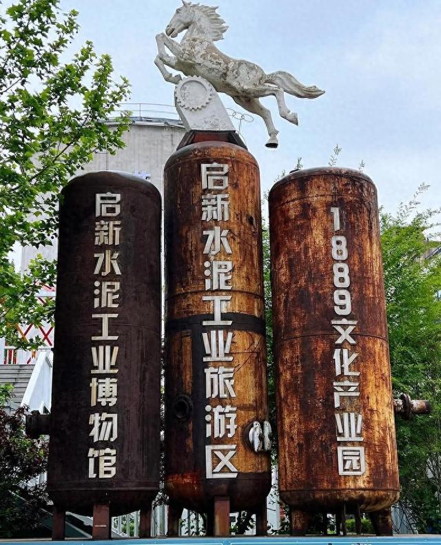 我是成都大学生，去了趟唐山，忍不住说唐山给我的4点印象。