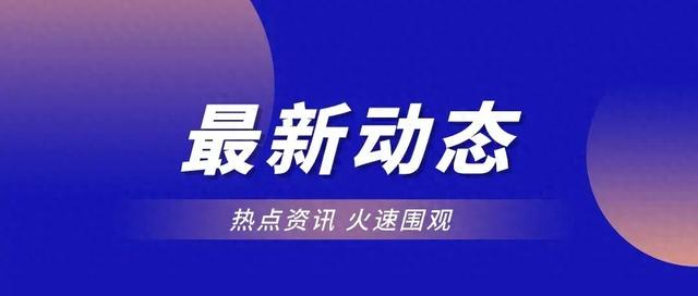 山西省文旅发展主题推介活动今起举办