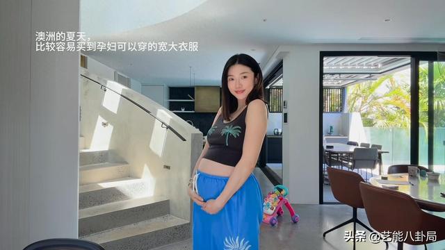 35岁女星曝悉尼养胎！住六千万房，买第二套别墅	，不愧是他前女友