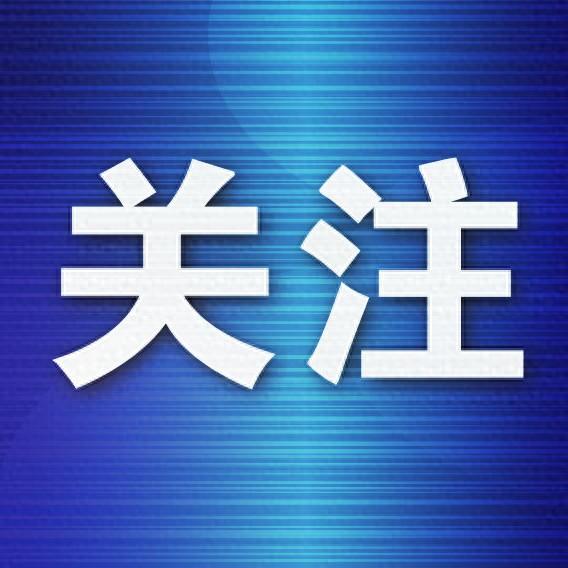 2025夏游辽宁消费季主场活动在长海县启幕