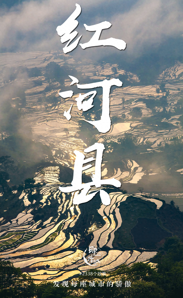 平均气温20度，冬日旅居胜地，小众到连云南人都没听过