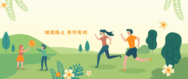 医生提醒：做过心脏支架手术，身体若出现这几种异常，要当心。