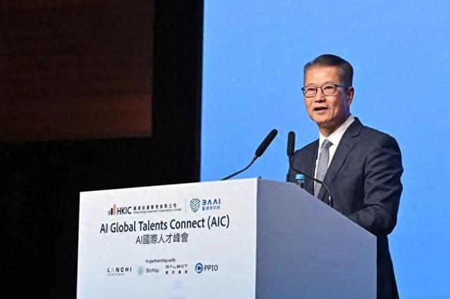 “以才汇才” 首届AI国际人才峰会在港举办