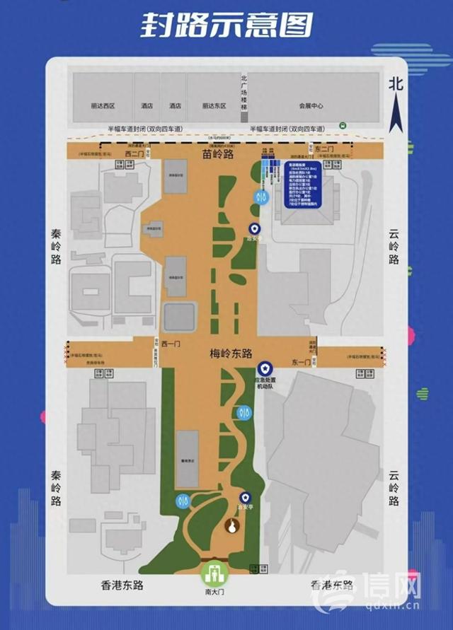 青岛国际啤酒节出行攻略来了 崂山、西海岸啤酒城交通管制及路线全解析