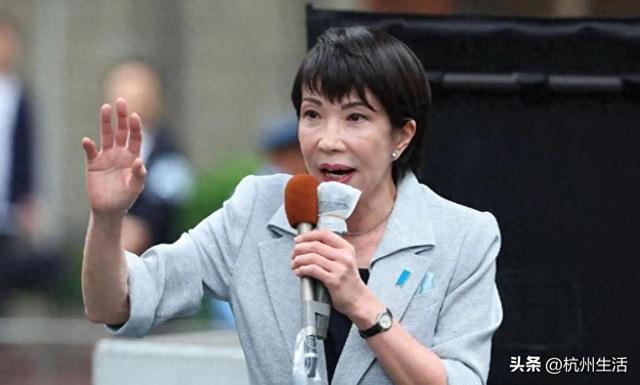 5国赴日，联合声明一字不提中日争端，高市输个精光，枪口转向俄