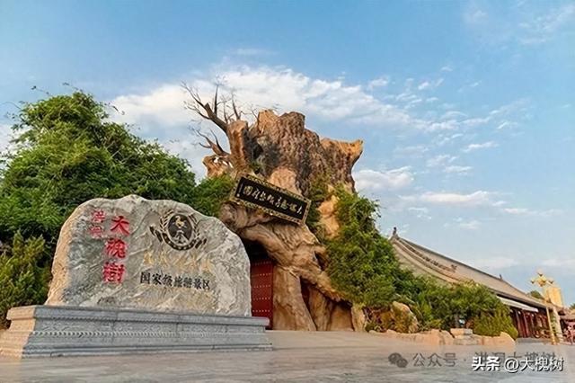 郑州游客三赴洪洞，追寻血脉里的故土坐标