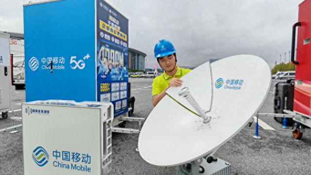 数字员工上线，5G新通话让中外沟通更顺畅……上海移动护航智慧进博