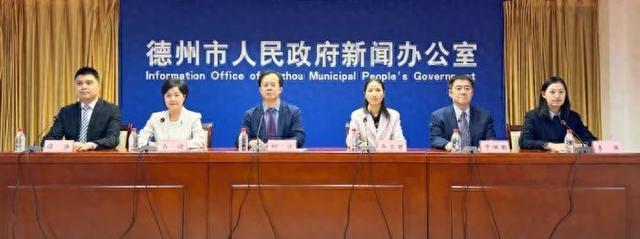 杂技登上国家大剧院，音乐节引爆10万乐迷……德州文旅“十四五”成绩单公布