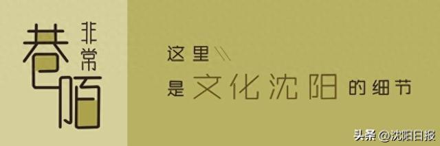 【非常巷陌】一条朝阳街 半部方城史