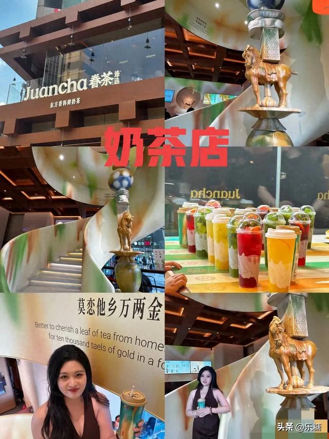 奶茶店利润一般多少（开奶茶店真能月入过万内行人揭秘利润背后的3个真相）