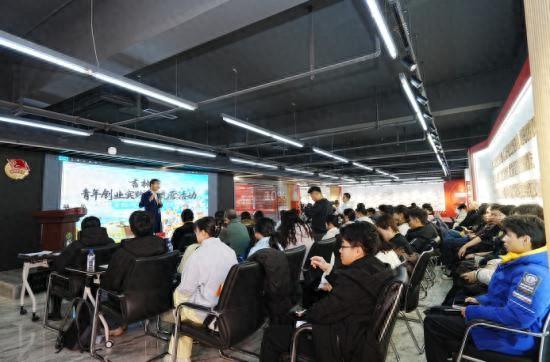数智新时代 电商新价值｜吉林赋能电商人才培养，助力家乡好物乘“云”而上
