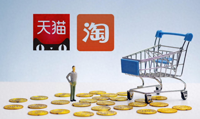 手机淘宝评价管理怎么查看（淘宝新品试销评价违规破解）