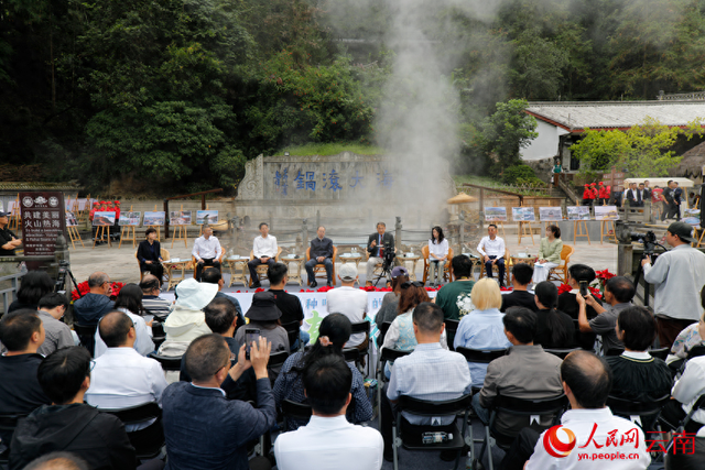 来云南保山，找寻幸福时光