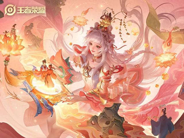 最新版王者荣耀体验服（王者荣耀体验服11月4日完成不停机更新）