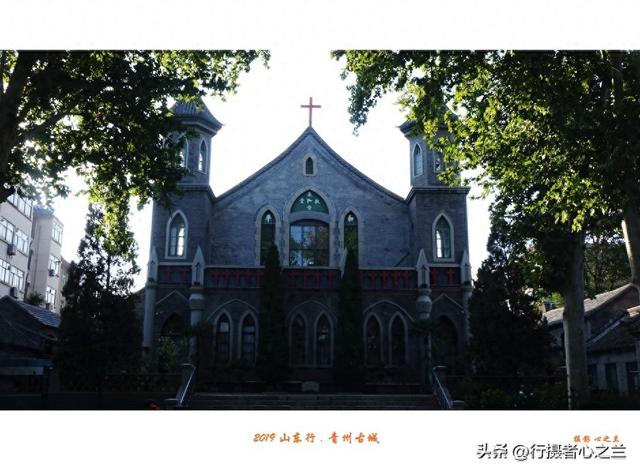 山东行游影记（135）—青州天主教堂