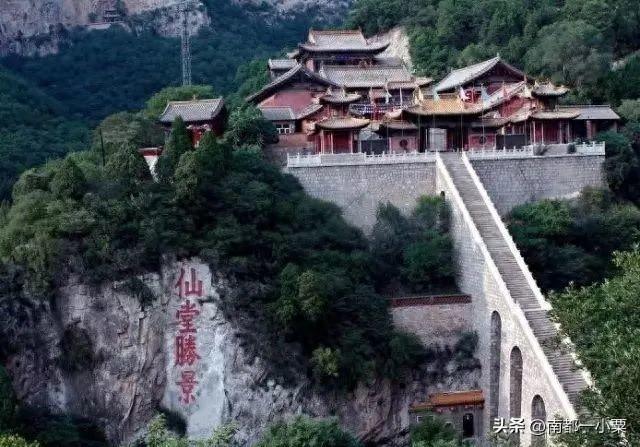 上党古邑，襄垣四镇