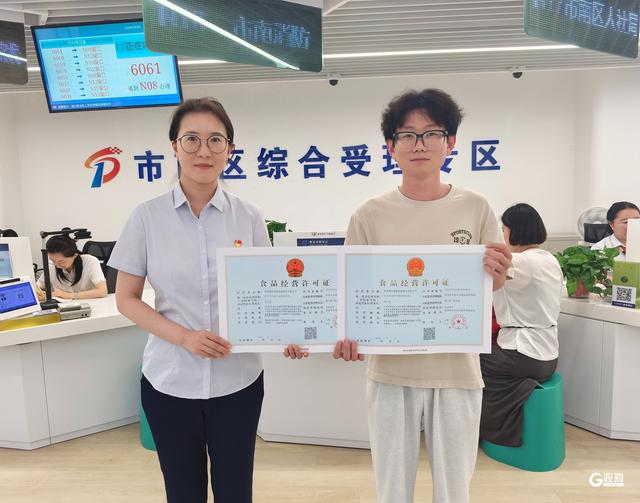 创新审批服务路径，市南区以“暖南”审批服务助力海上旅游
