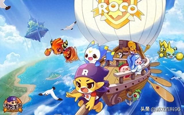 洛克王国小悠悠（洛克王国晓笛活动好感度速刷方法）